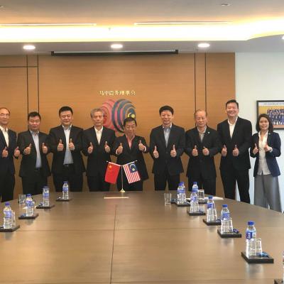 Special Envoy To China 4