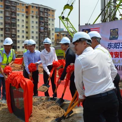 Site Opening Ceremony 8