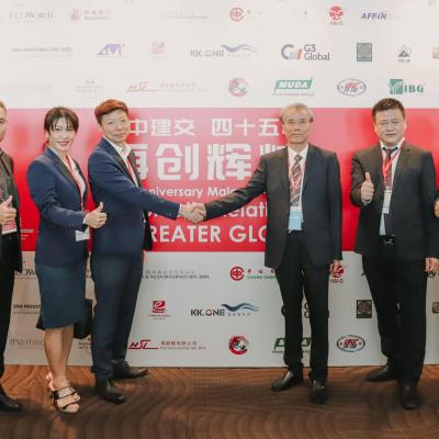 MOU Exchange Ceremony 15