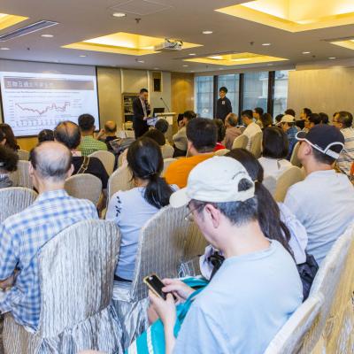 Cubic Botanical Hong Kong Seminar 17