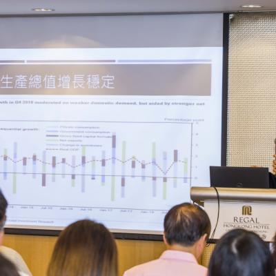 Cubic Botanical Hong Kong Seminar 18
