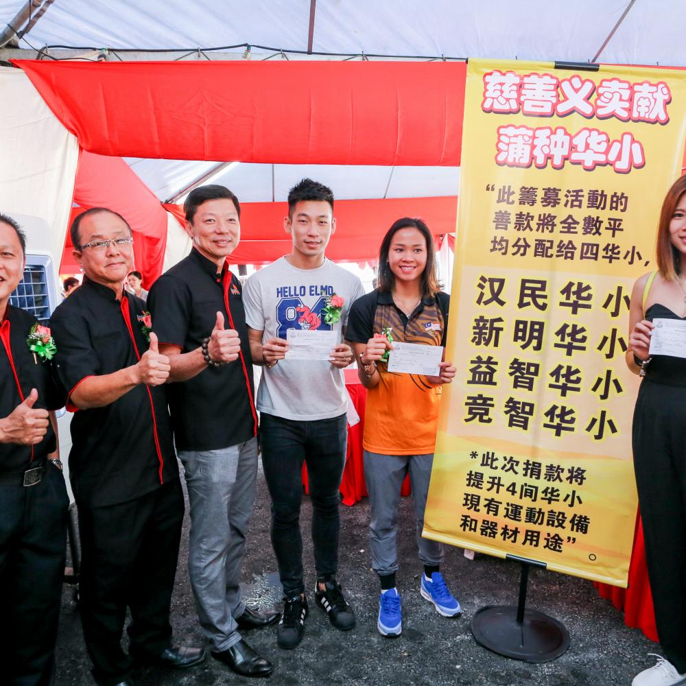 20161008 - Kazen @ Saujana Puchong Preview Charity Donation to 4 Primary Schools