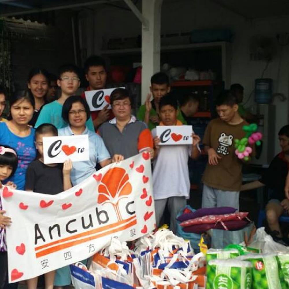 Wecare 08