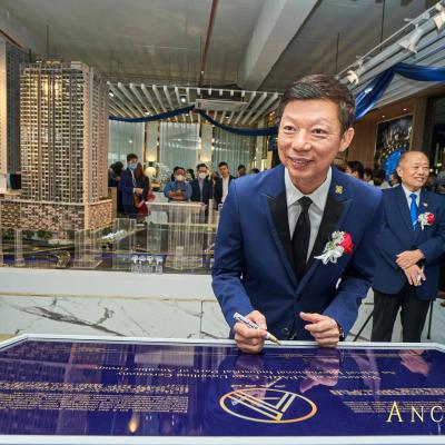 MOU Signing & A-Park Opening Ceremony 17